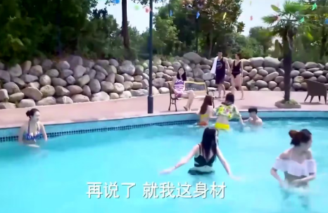 上海游泳馆：为什么那么多年轻美女呢？